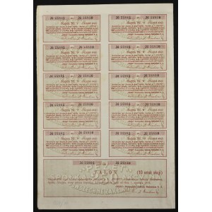 Pezet Powszechne Zakłady Budowlane, 10 x 25 zł 1925