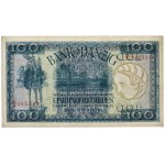 Danzig, 100 Gulden 1931 - D/A - PMG 65 EPQ - RARE