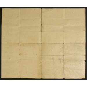 Gdańsk, diplôme/certificat de la guilde des serruriers, armuriers, fabricants de limes, estampilleurs - 1902