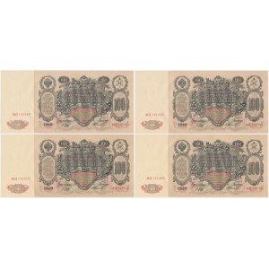 Russia, 100 Rubles 1910 - Shipov & Shmidt - close numbers (4 pcs.)