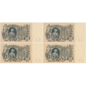 Russia, 100 Rubles 1910 - Shipov & Shmidt - close numbers (4 pcs.)