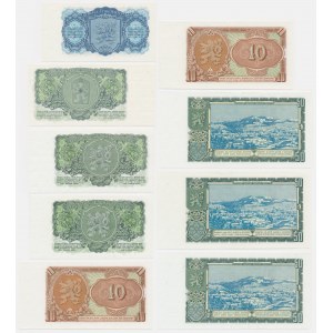 Czechoslovakia, 3-50 Korun 1953 (9 pcs.)