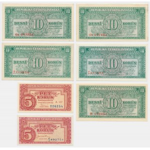 Czechoslovakia, 5-10 Korun 1949(1949-53) (7 pcs.)