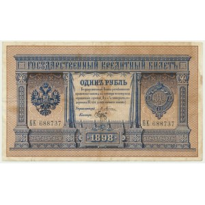Russia, 1 Ruble 1898 - Pleske & Brut