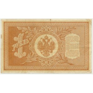 Russia, 1 Ruble 1898 - Pleske & Brut