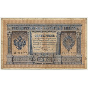 Russie, 1 rouble 1898 - Pleske et Sofronov