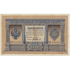 Russia, 1 Ruble 1898 - Pleske & V. G. Ivanov