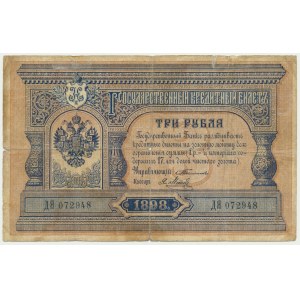 Russia, 3 Rubles 1898 - Timashev & Metz