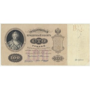 Russia, 100 Roubles 1898 - Timashev & V. G. Ivanov