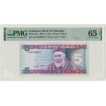 Lithuania, 5 Litai 1993 - GAA 0000879 - PMG 65 EPQ