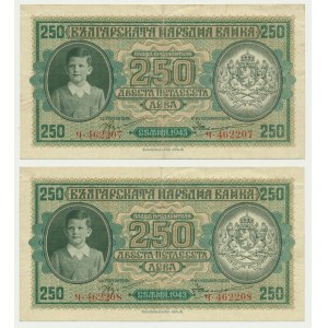 Bulgaria, 250 Leva 1943 - consecutivr numbers (2 pcs.)