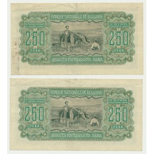 Bulgaria, 250 Leva 1943 - consecutivr numbers (2 pcs.)