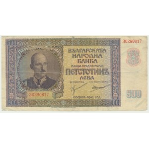 Bulgaria, 500 Leva 1942