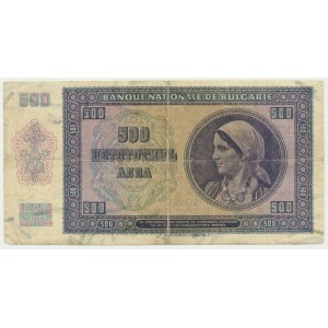 Bulgaria, 500 Leva 1942
