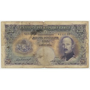 Bulgaria, 250 Leva 1929