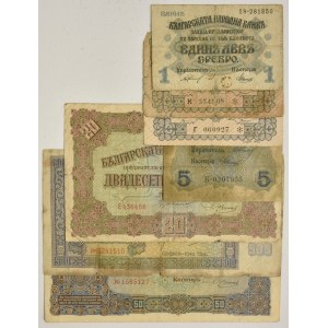Bulgarie, 1-500 leva (1916-42) (7 pièces).