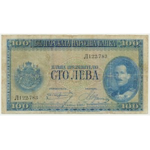 Bulgarie, 100 leva 1925