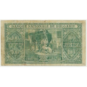 Bulgarie, 100 leva 1925