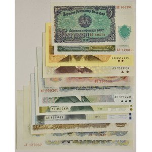 Bulgaria, set of banknotes (25 pcs.)