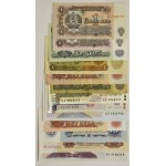 Bulgaria, set of banknotes (25 pcs.)