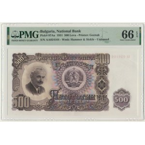 Bulgarie, 500 leva 1951 - PMG 66 EPQ