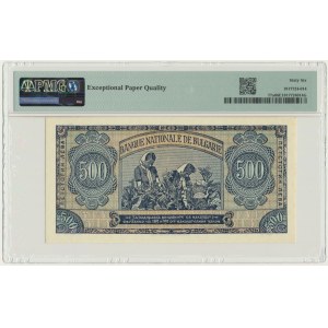 Bulgarie, 500 leva 1948 - PMG 66 EPQ