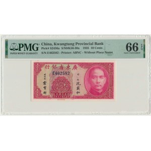 Chiny, Kwangtung Provincial Bank, 10 centów 1935 - PMG 66 EPQ