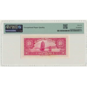 China, Kwangtung Provincial Bank, 10 Cents 1935 - PMG 66 EPQ