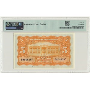 Chine, Banque provinciale du Kwangtung, $5 1931 - PMG 66 EPQ