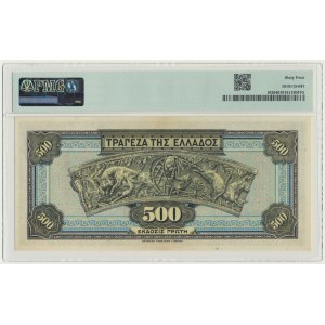 Greece, 500 Drachmai 1932 - PMG 64