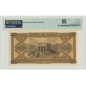 Greece, 10.000 Drachmai 1942 - PMG 65 EPQ
