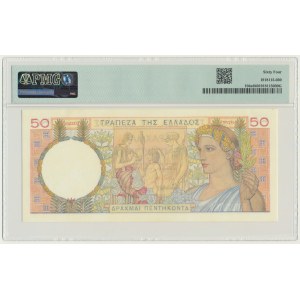 Grèce, 50 drachmes 1935 - PMG 64