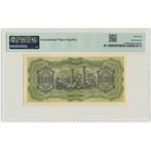 Grèce, 25 000 drachmes 1943 - PMG 66 EPQ