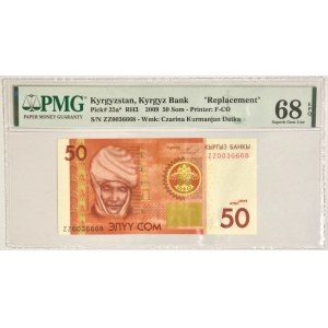 Kirghizistan, 50 som 2009 - série de remplacement - PMG 68 EPQ