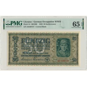 Ukraine, 50 Karbovanez 1942 - PMG 65 EPQ