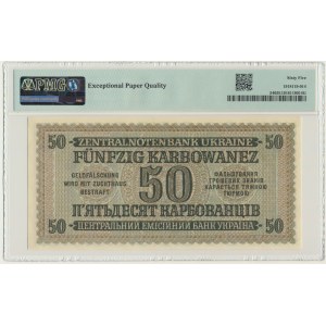 Ukraine, 50 Karbovanez 1942 - PMG 65 EPQ