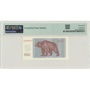 Lithuania, 500 Talonas 1992 -PMG 67 EPQ