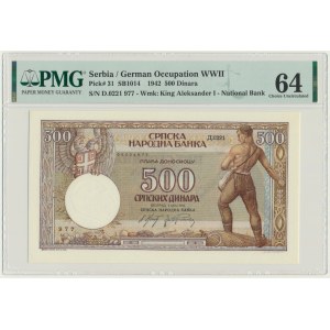 Serbia, 500 Dinara 1942 - PMG 64