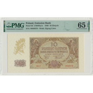 10 złotych 1940 - J - PMG 65 EPQ