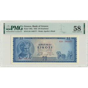 Grèce, 20 drachmes 1955 - PMG 58
