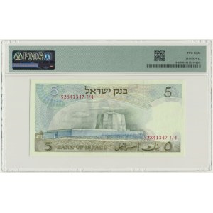 Izrael, 5 Lirot 1968 - PMG 58