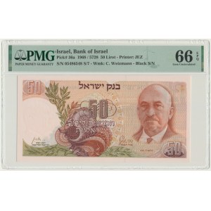 Izrael, 50 lirot 1968 - PMG 66 EPQ