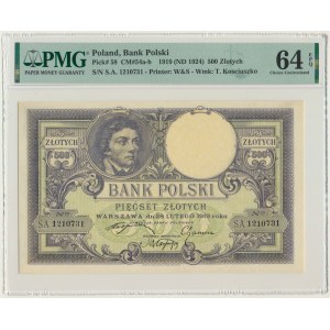 500 złotych 1919 - S.A. - PMG 64 EPQ