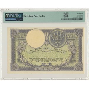 500 złotych 1919 - S.A. - PMG 64 EPQ