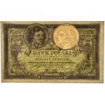 500 złotych 1919 - S.A. - PMG 64 EPQ