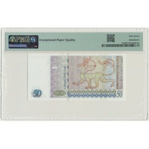Géorgie, 50 lari 2004 - PMG 67 EPQ