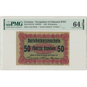 Posen, 50 Kopecks 1916 - short clause (P2c) - PMG 64 EPQ