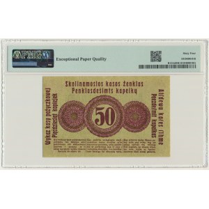 Posen, 50 Kopecks 1916 - short clause (P2c) - PMG 64 EPQ