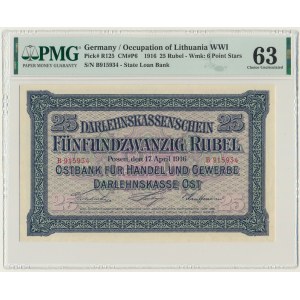 Posen, 25 Rubel 1916 - PMG 63