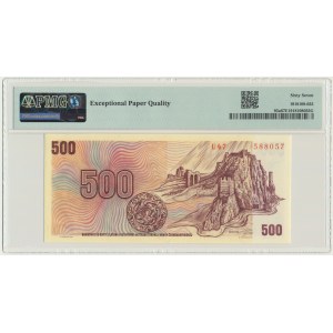 Czechoslovakia, 500 Korun 1973 - PMG 67 EPQ